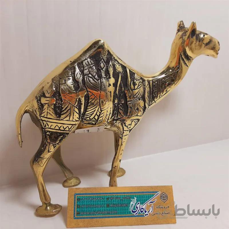شتر برنجی ۲۰س کد 13263266440