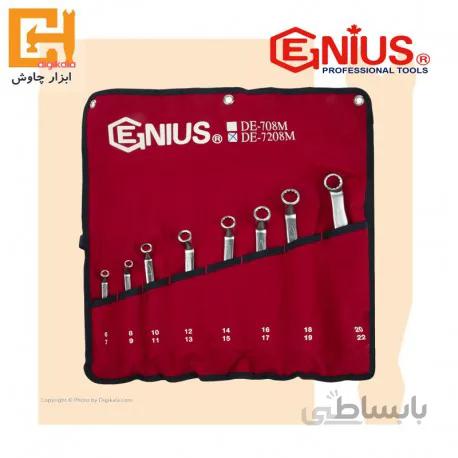 سری آچار دو سر رینگی 8 عددی جنیوسGENIUS