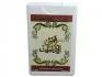 عطر جیبی شمس الامارات