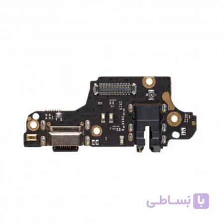 برد شارژ شیائومی Redmi Note 9S / Pro