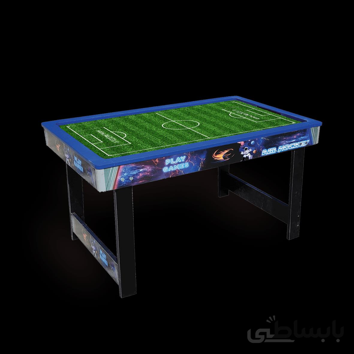 ایرهاکی پرتابل مدل فوتبال پایه بلند