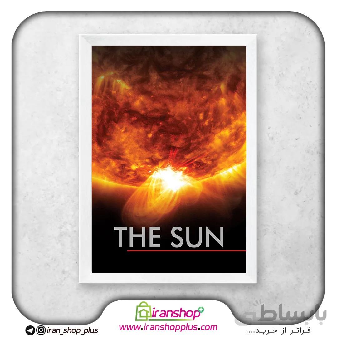 تابلو شعله ور شدن خورشید THE SUN SOUTH FLARE