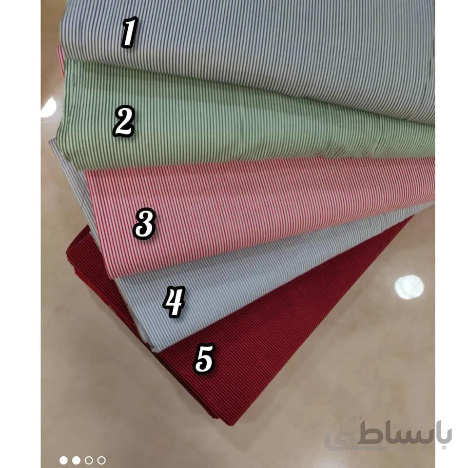 پوپلین راه راه