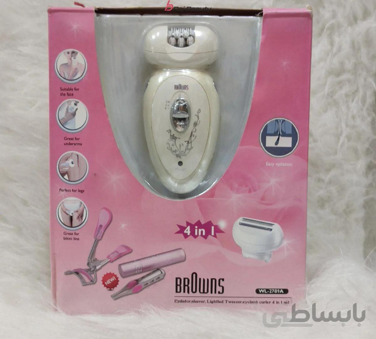 ست موکن وموچین وفرمژه براونس مدل BROWNS -w2789A 4in1
