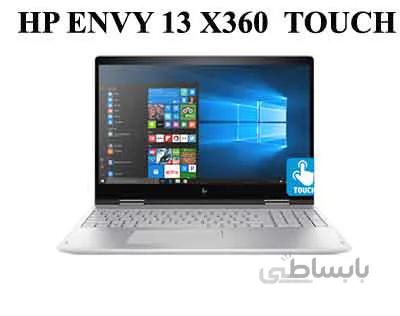 لپ تاپ لمسی اچ پی انوی HP ENVY X360 13z AY000 Ryzen3-4300U 8GB 256GB SSD به همراه قلم نوری