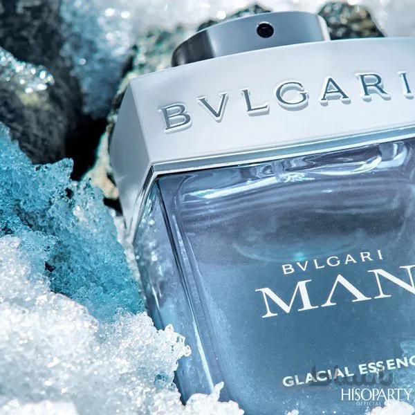 عطر ادکلن بولگاری من گلیشال اسنس | Bvlgari Man Glacial Essence