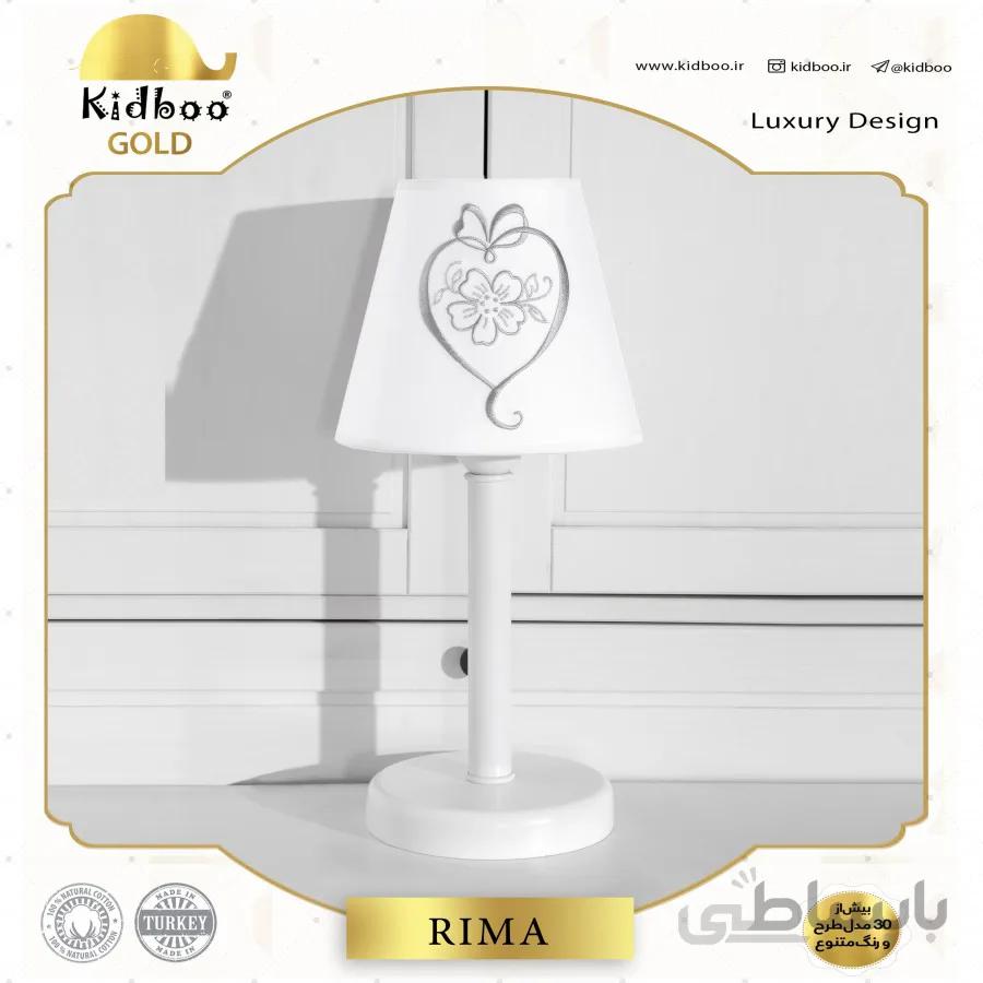 آباژور اتاق کودک Rima