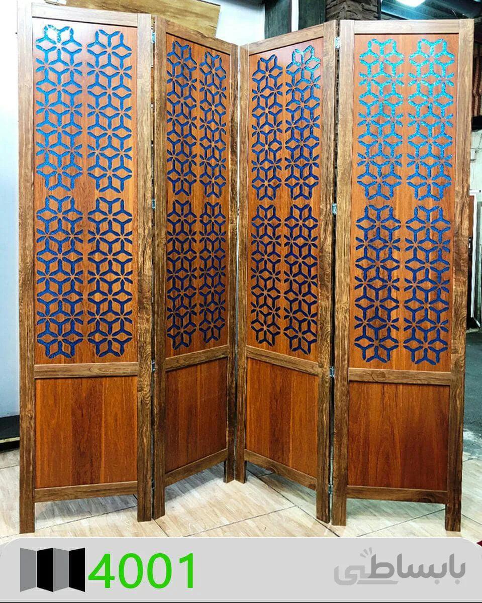 پاراوان طلقی دوجداره طلایی-آبی 4001