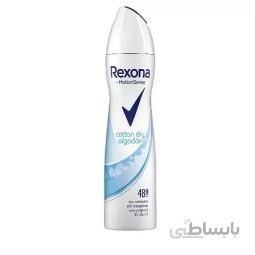 اسپری ضد تعریق رکسونا مدل Cotton Dry Algodon حجم 200ml