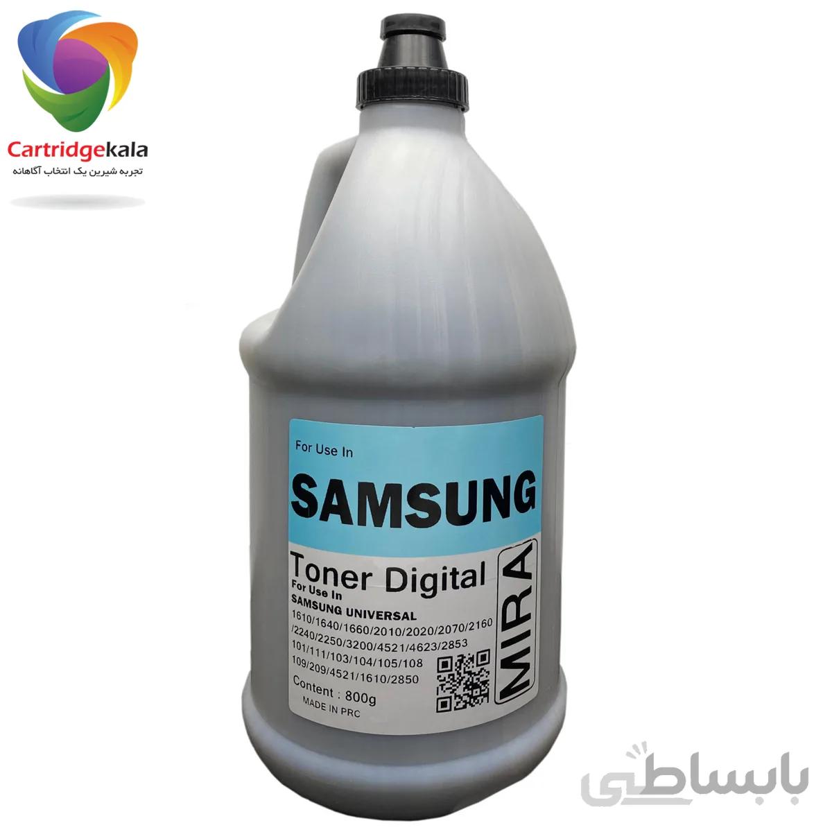 پودر شارژ مشکی 800 گرمی میرا مدل 111