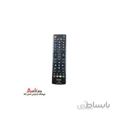 ریموت کنترل ال جی مدل IRAKB15603 ا IRAKB15603
