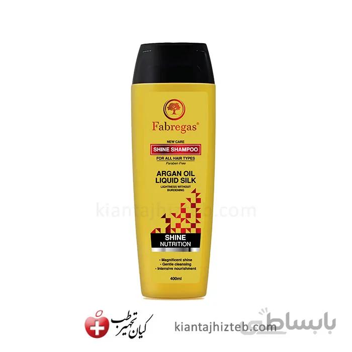 شامپو مو براق کننده فابریگاس مدل Silk & Argan حجم 400 میل