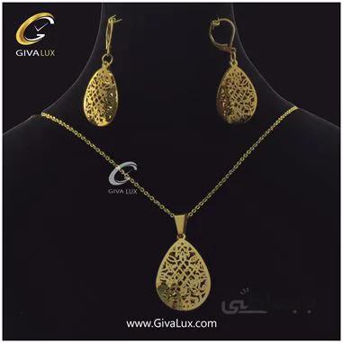 نیم ست استیل طلایی