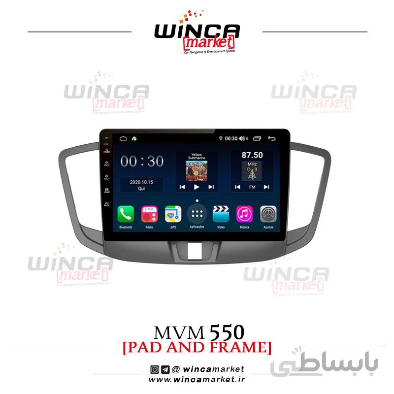 مانیتور اندروید ام وی ام 550 برند وینکا WINCA سری S500+ پلاس مدل H855