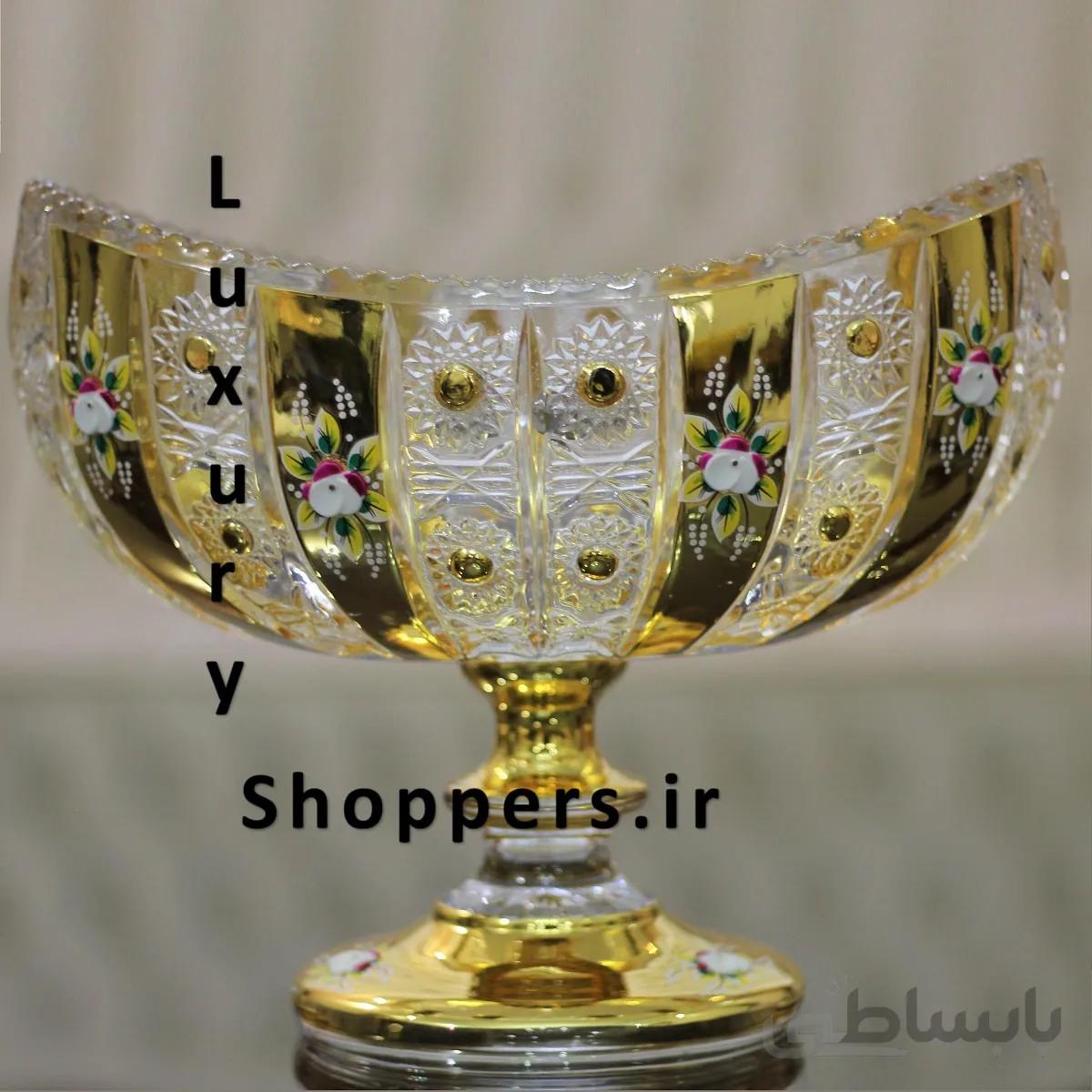 کشکول بزرگ طلایی چین