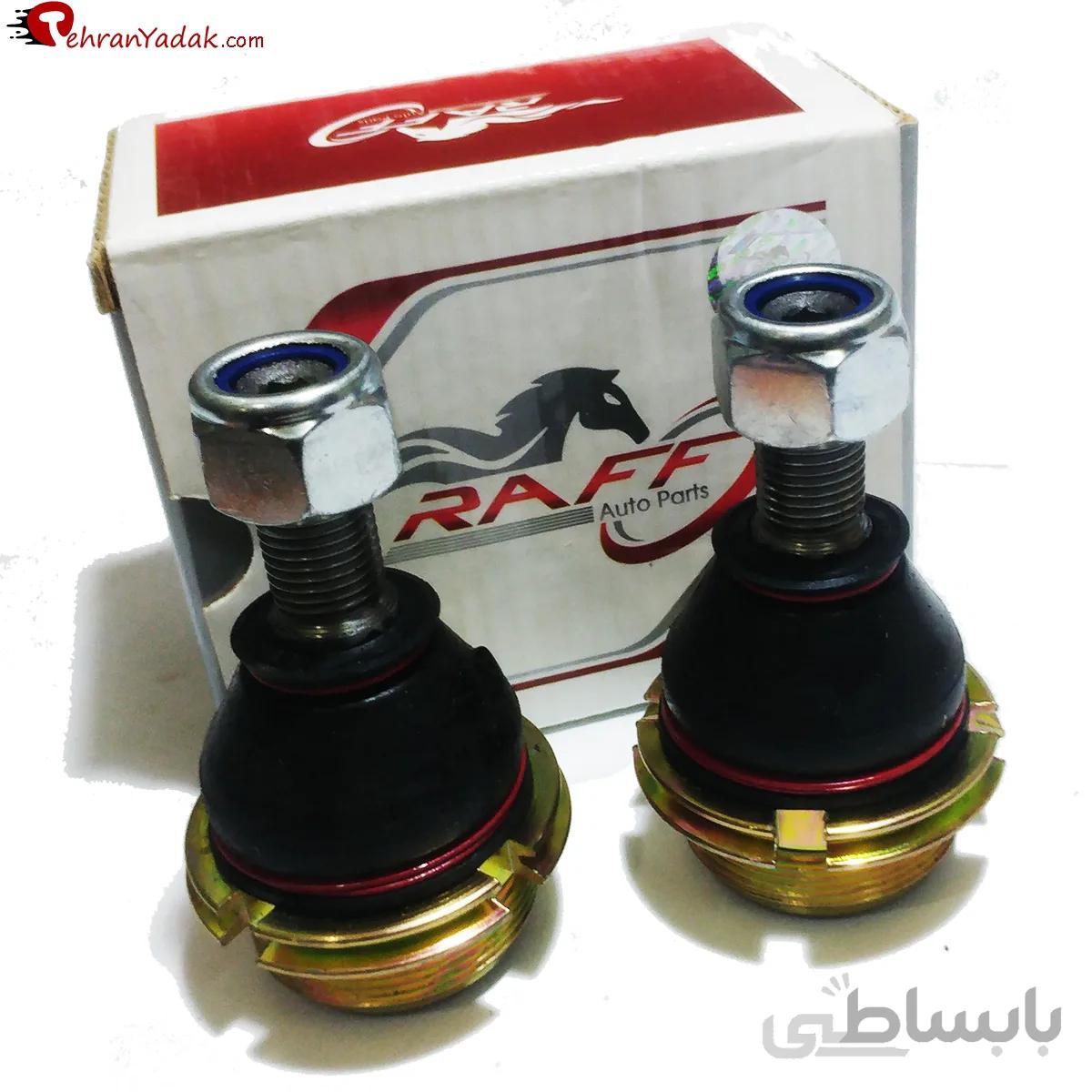 سیبک طبق رافف مناسب برای پژو 405