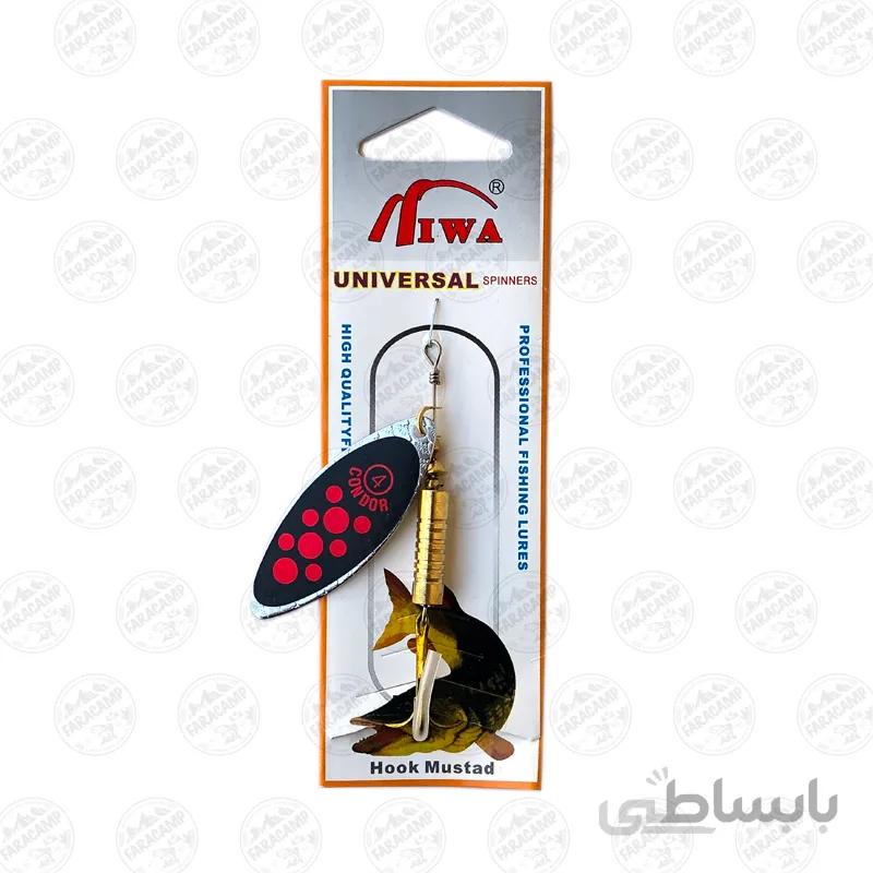 لانسه ماهیگیری سایز 4 Miwa مدل U42