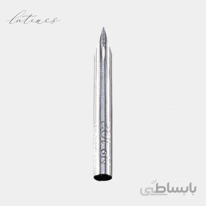 نوک فلزی اسپیدبال مدل Hunt 102