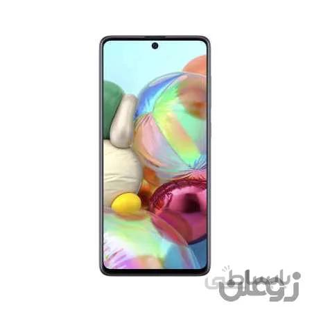 گوشی سامسونگ A71 | حافظه 128 رم 6 گیگابایت