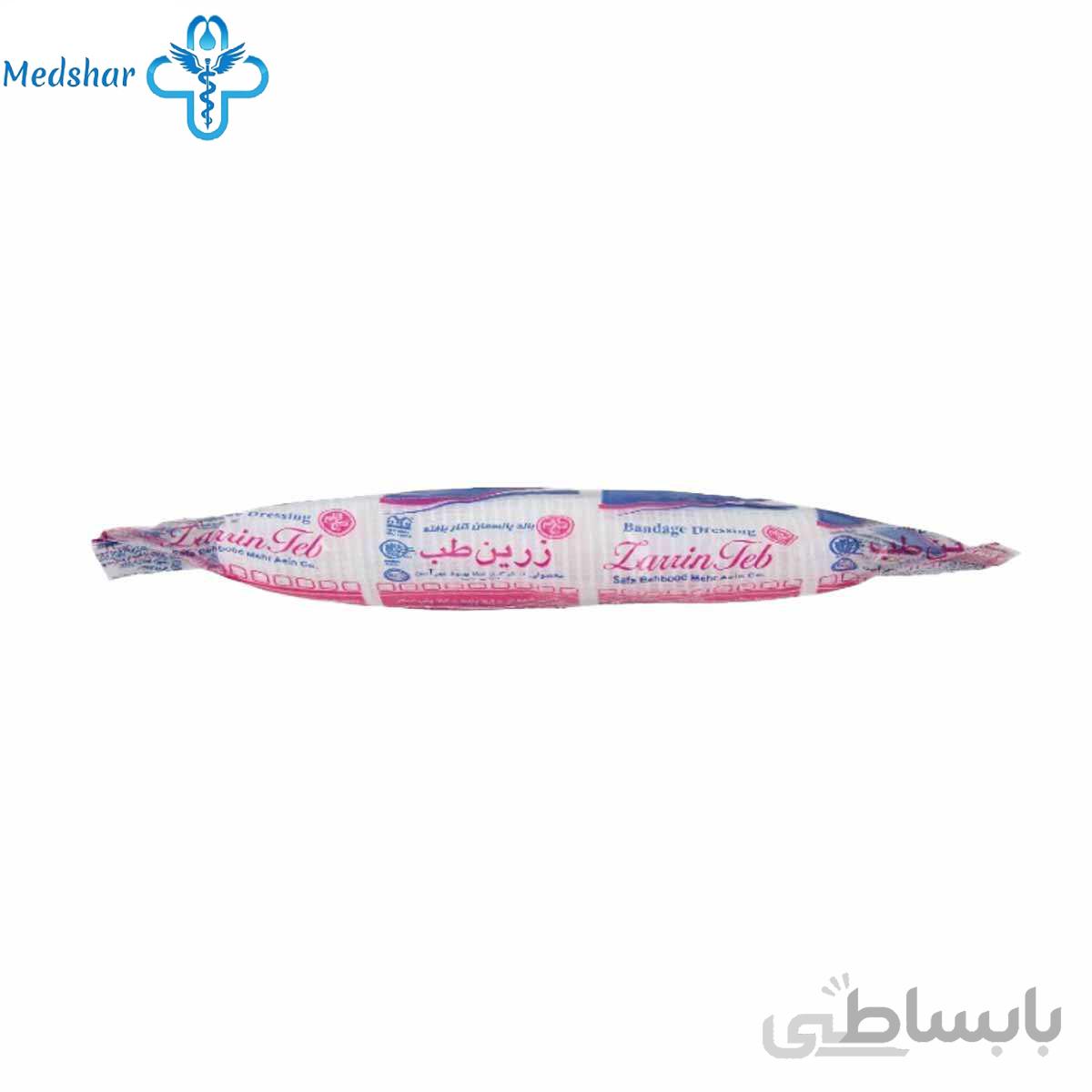 باند پانسمان زرین طب 10سانت، بسته 75 عددی