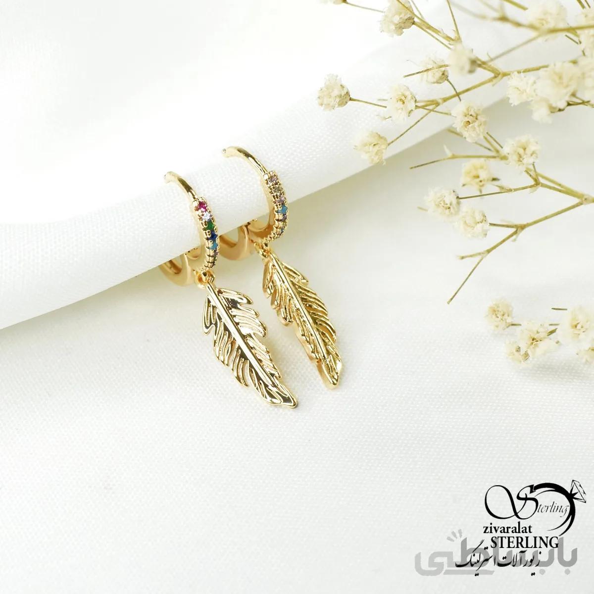 گوشواره زنانه طرح برگ