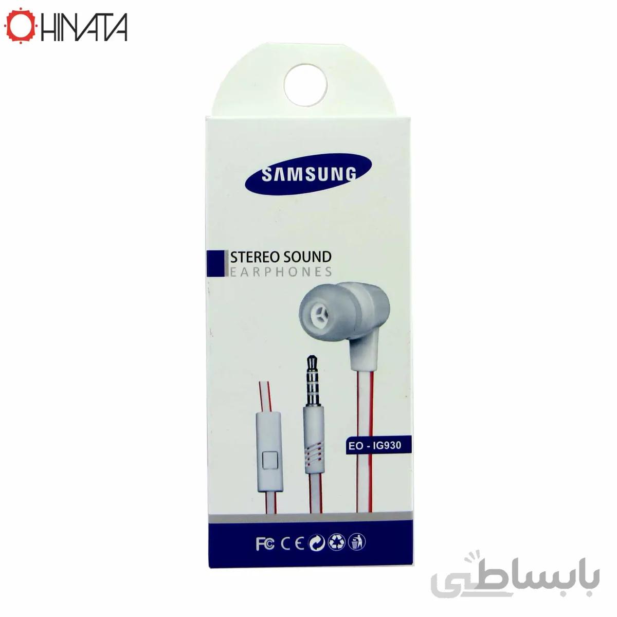 هندزفری سامسونگ SAMSUNG EO-IG930