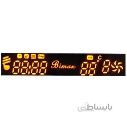 led module mma9218so 1 00