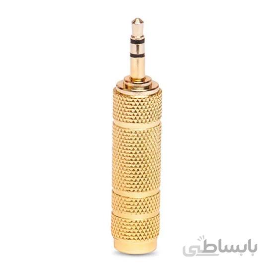 تبدیل فیش 3.5 میلیمتری aux به 6.3 میلیمتری مدل گلد