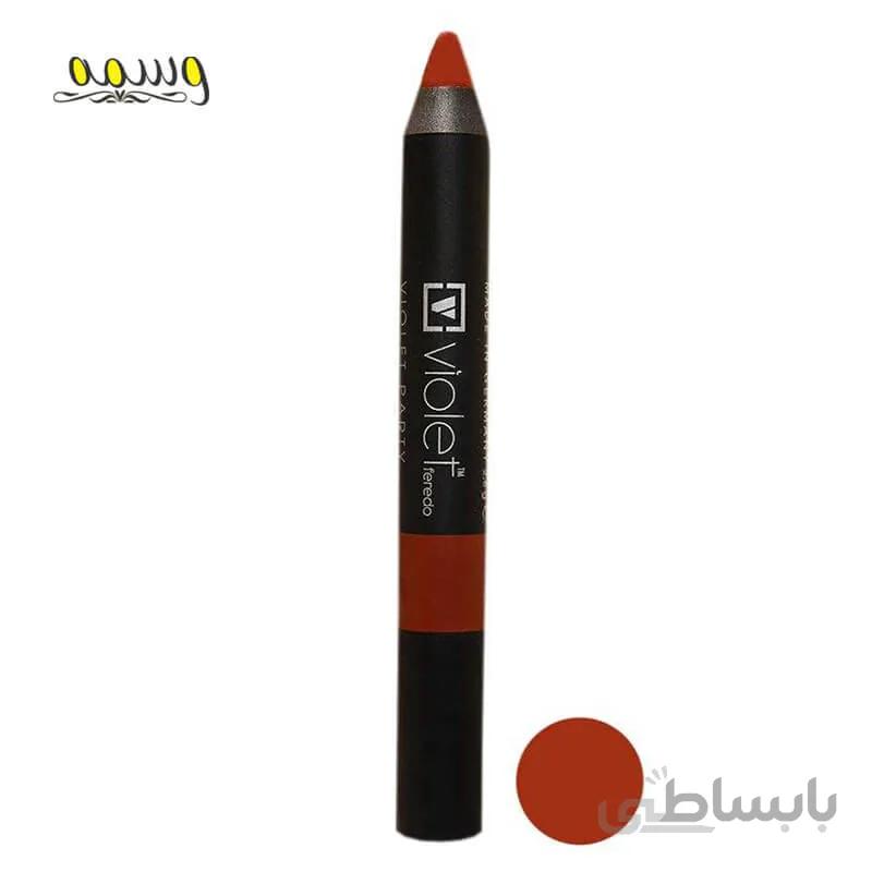 رژ لب مات مدادی ویولت VP 23