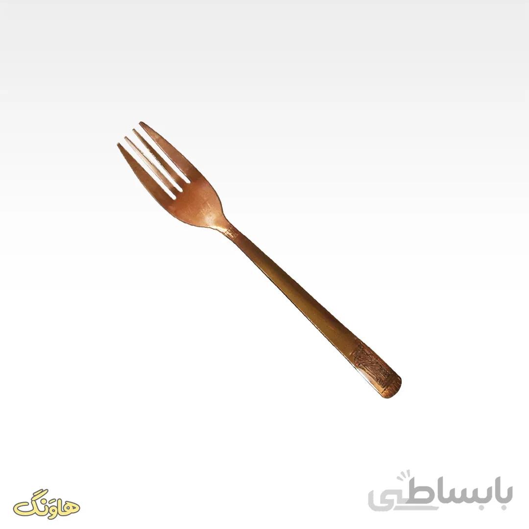 چنگال مسی J026