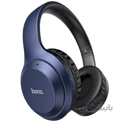 هدفون بی سیم هوکو (hoco) مدل W30