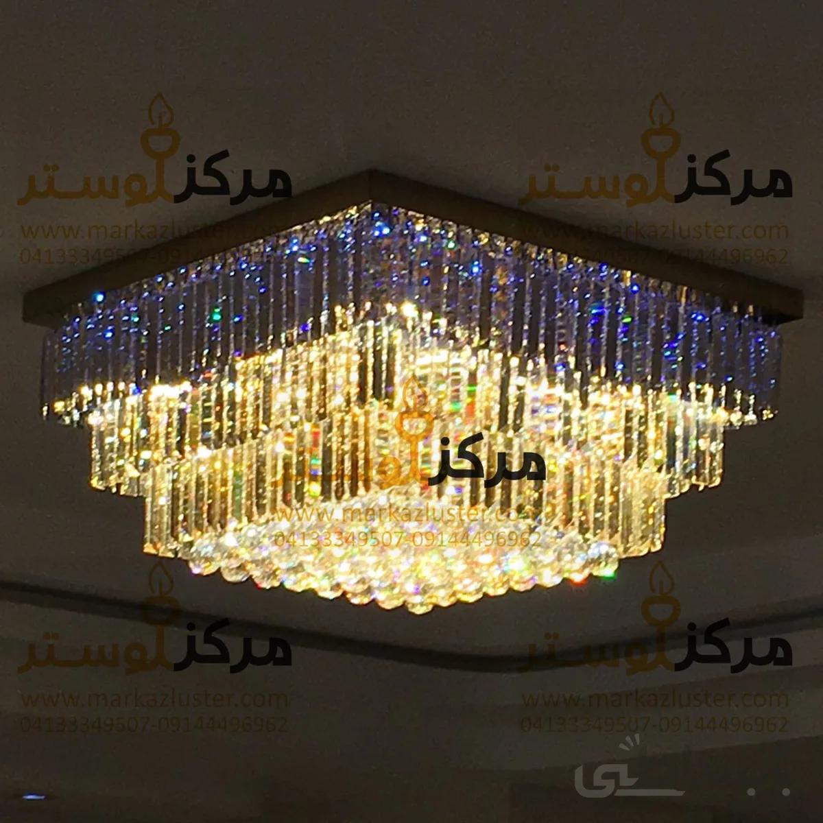 لوستر سقفی مربع سایز 30در30 مدل آروین