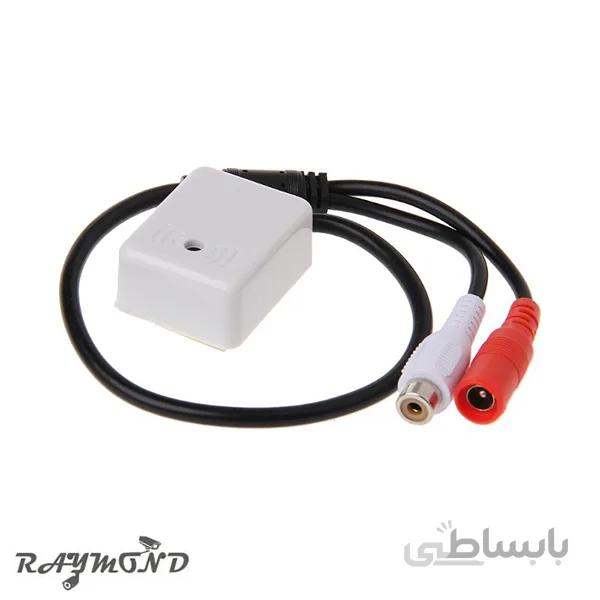 میکروفون باکسی مدل box1r