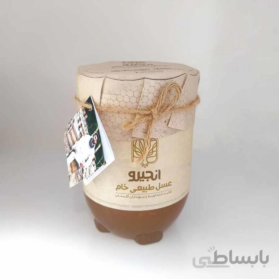 عسل نمدار برداشت جدید از محسن مسعودی