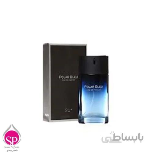 ادوپرفیوم مردانه ژکساف مدل Polar Bleu حجم 100 میل