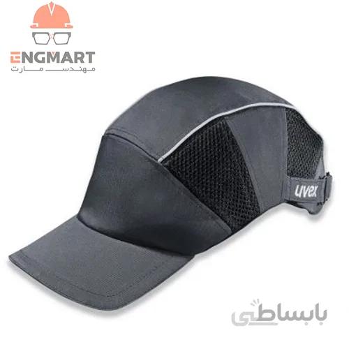 کلاه ایمنی مهندسی لبه دار uvex مدل u-cap premium bump cap