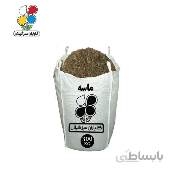 ماسه عمده 300 کیلویی