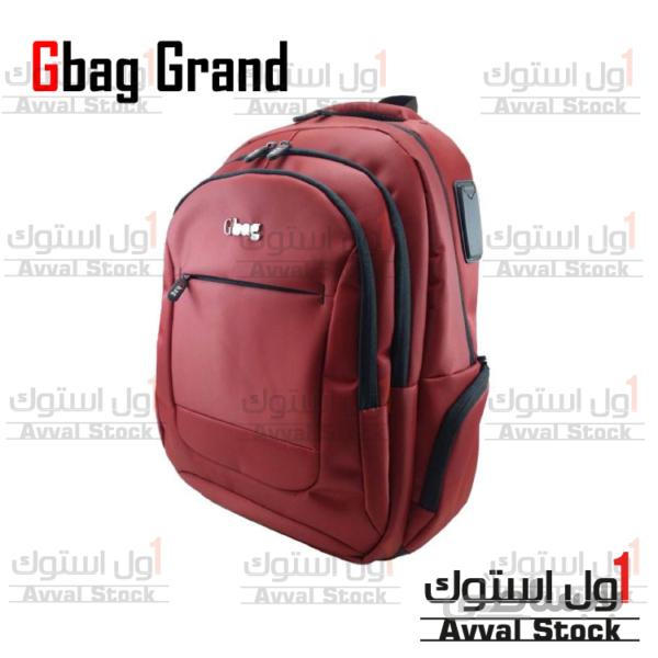 کوله پشتی لپ تاپ جی بگ | مدل Grand ا Gbag Grand Bag For 15.6 Inch Laptop