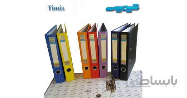 زونکن تیمیس 4/5 سانت A4