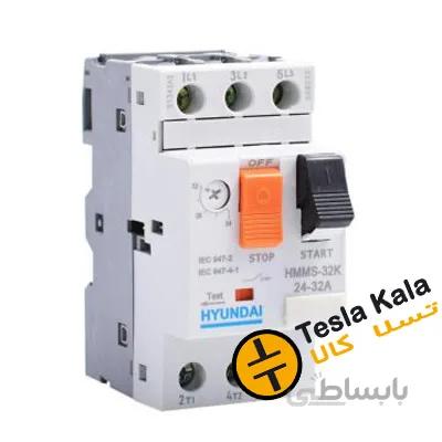 کلید حرارتی (محافظ موتور) MPCB برند HYUNDAI مدل HMMS-32K 1.6:2.5