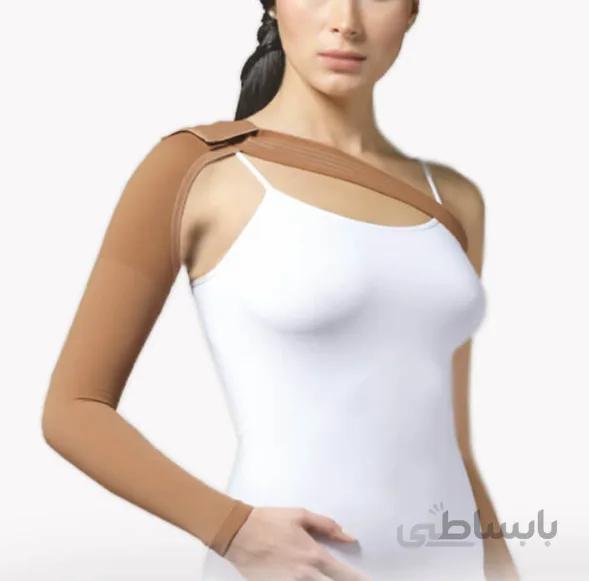 آستین پوش بدون کف