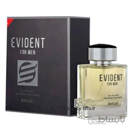 ادو پرفيوم مردانه لاموس مدل اویندت فور من | Lamuse Evident For Men
