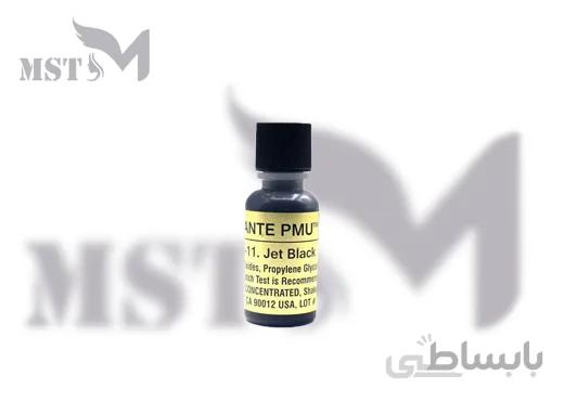 رنگ Jet Black کد 11 برند KP