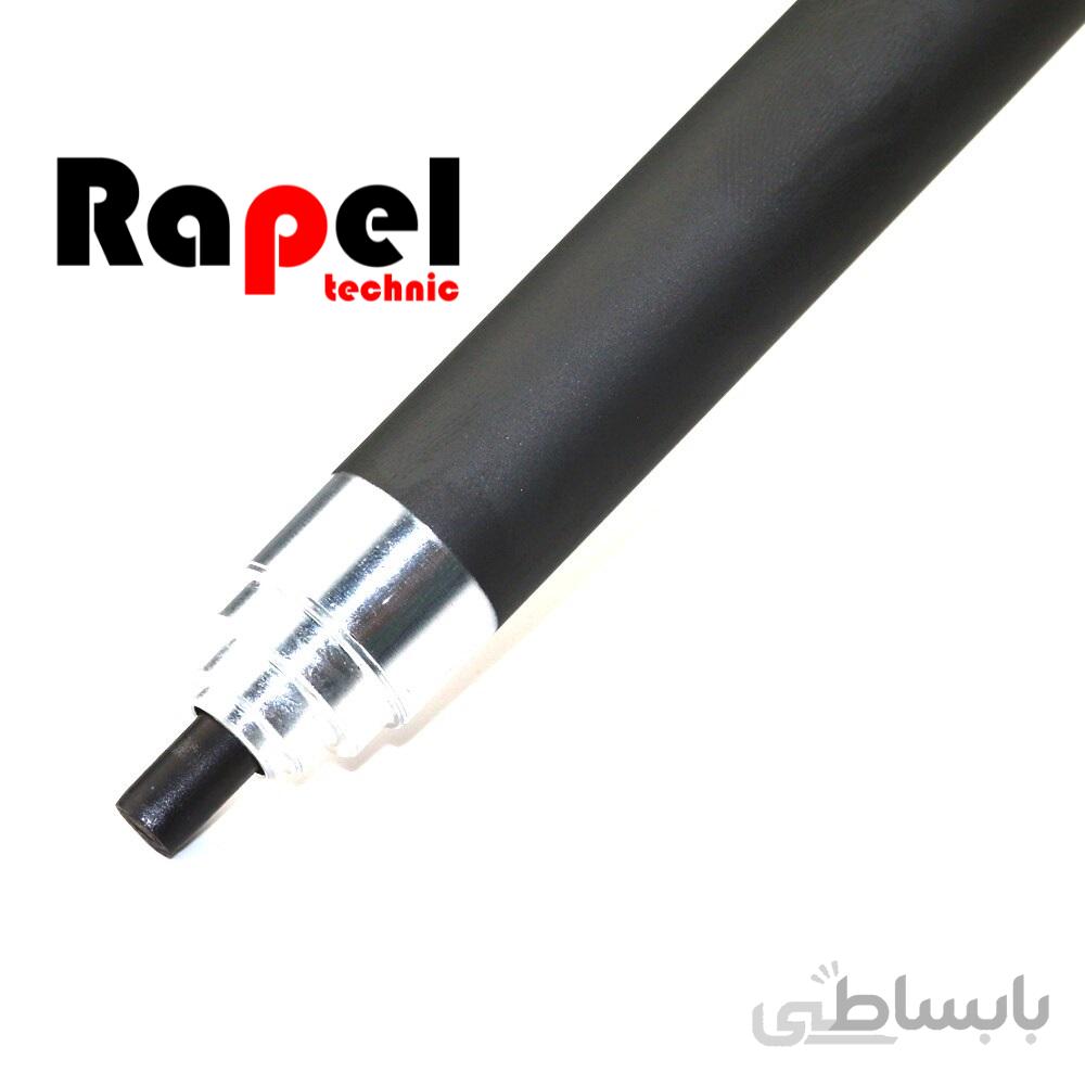 مگنت 64A HP