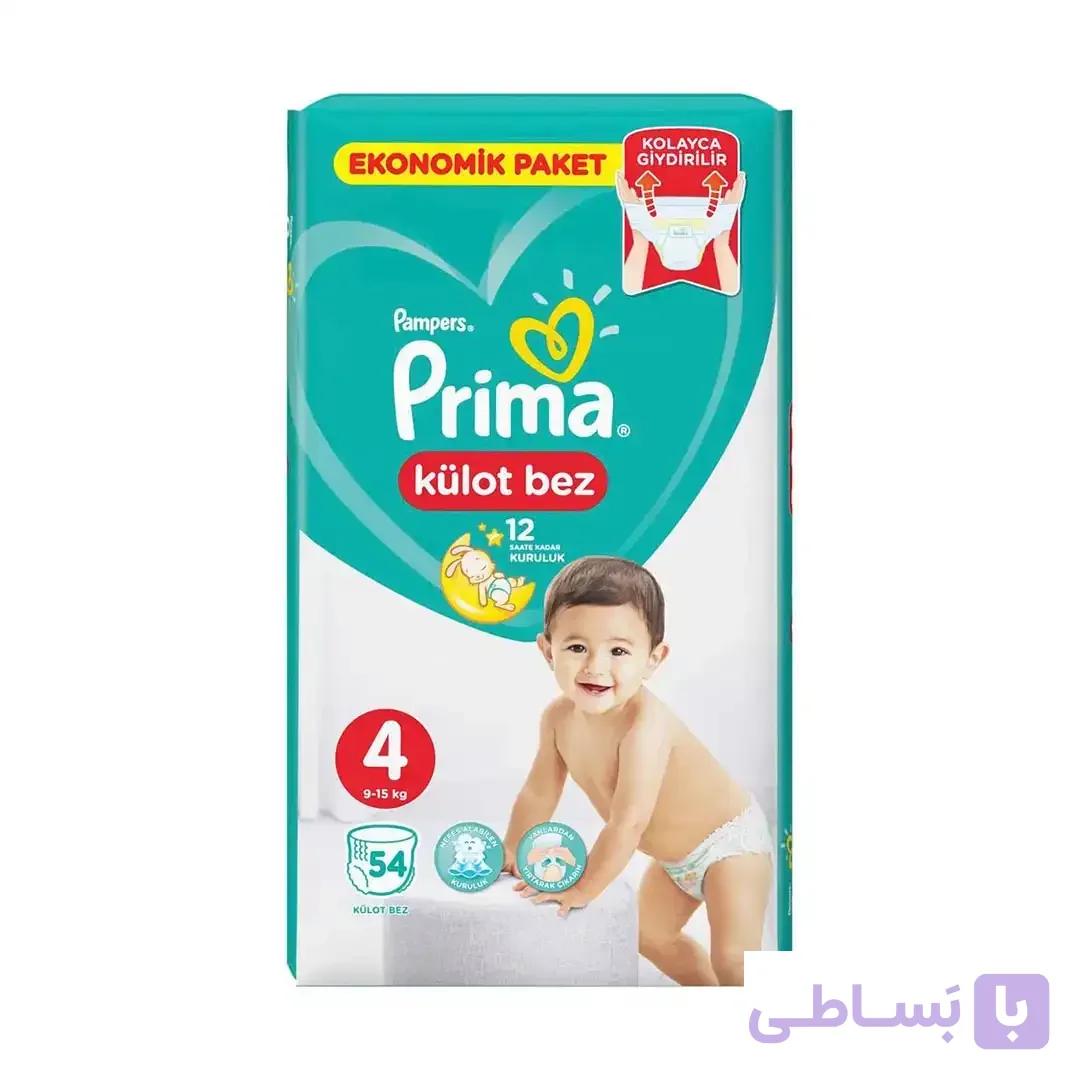 پوشک شورتی پول آپ سایز 4 پریما 54 عددی  Prima