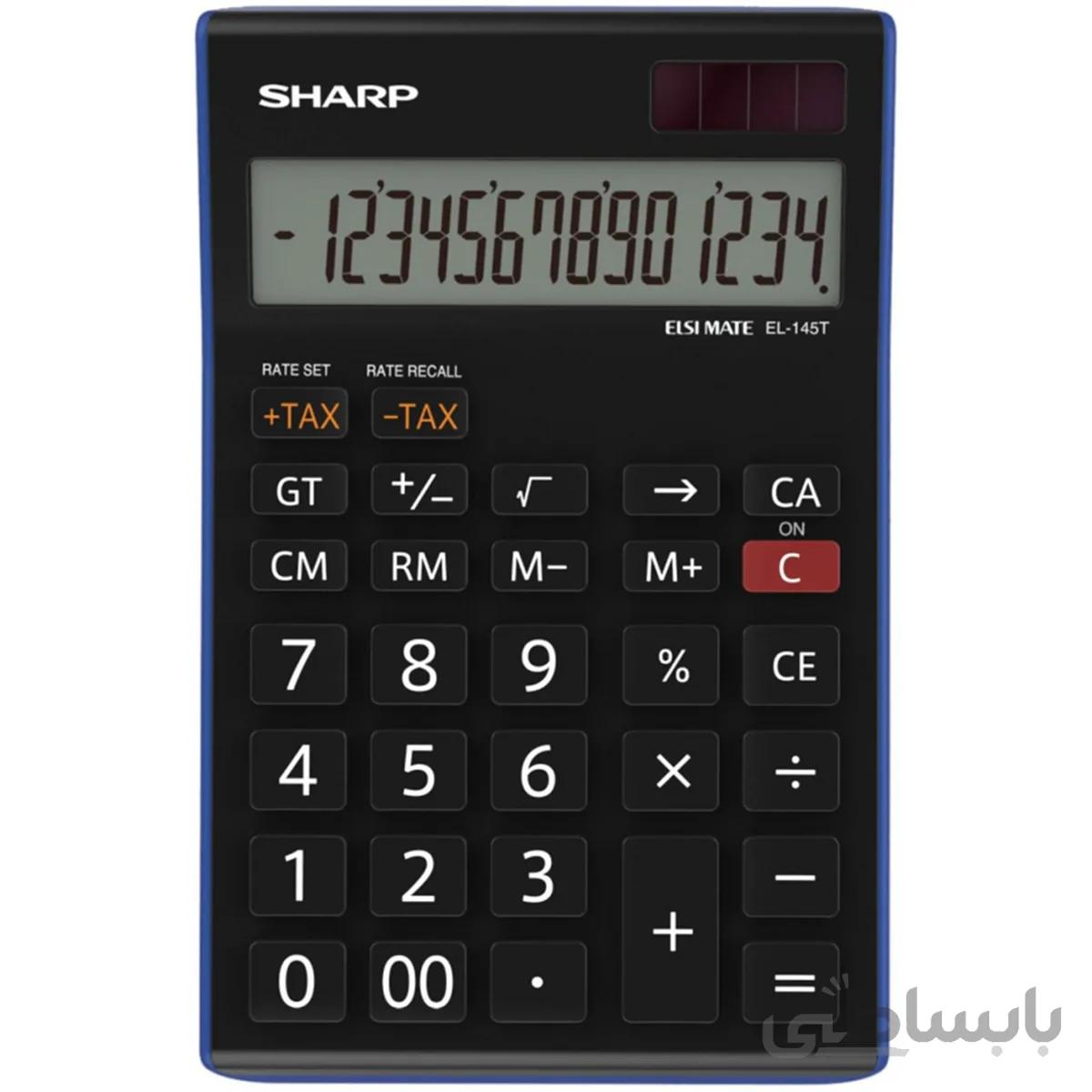 ماشین حساب شارپ مدل EL-145T BL ا SHARP EL-145T BL Calculator