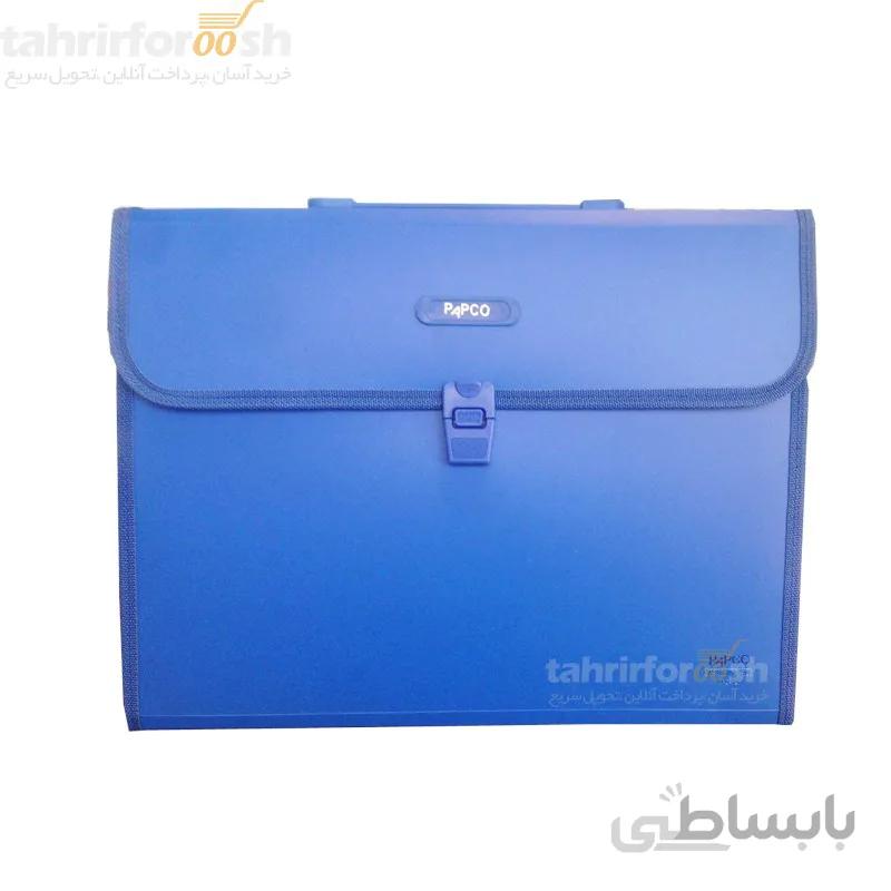 کیف اکسپندینگ فایل پاپکو کد KFC-12H