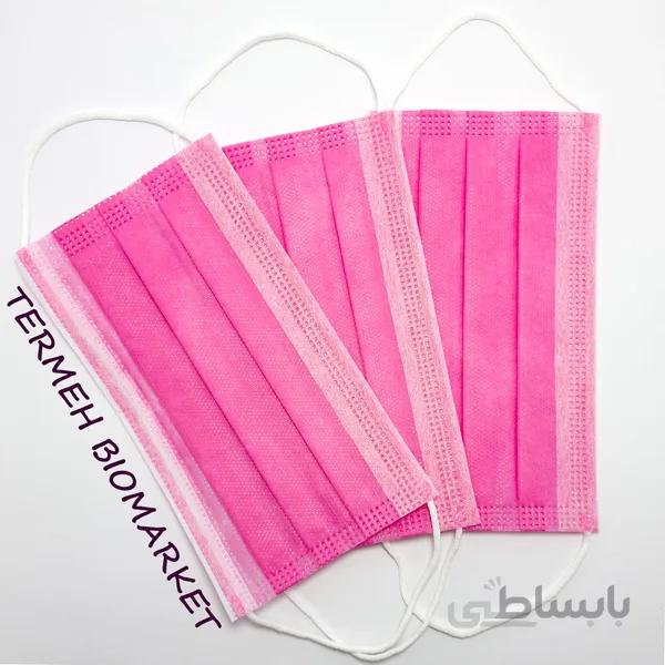 ماسک سه لایه صورتی (50 عددی) ا Pink 3ply Mask
