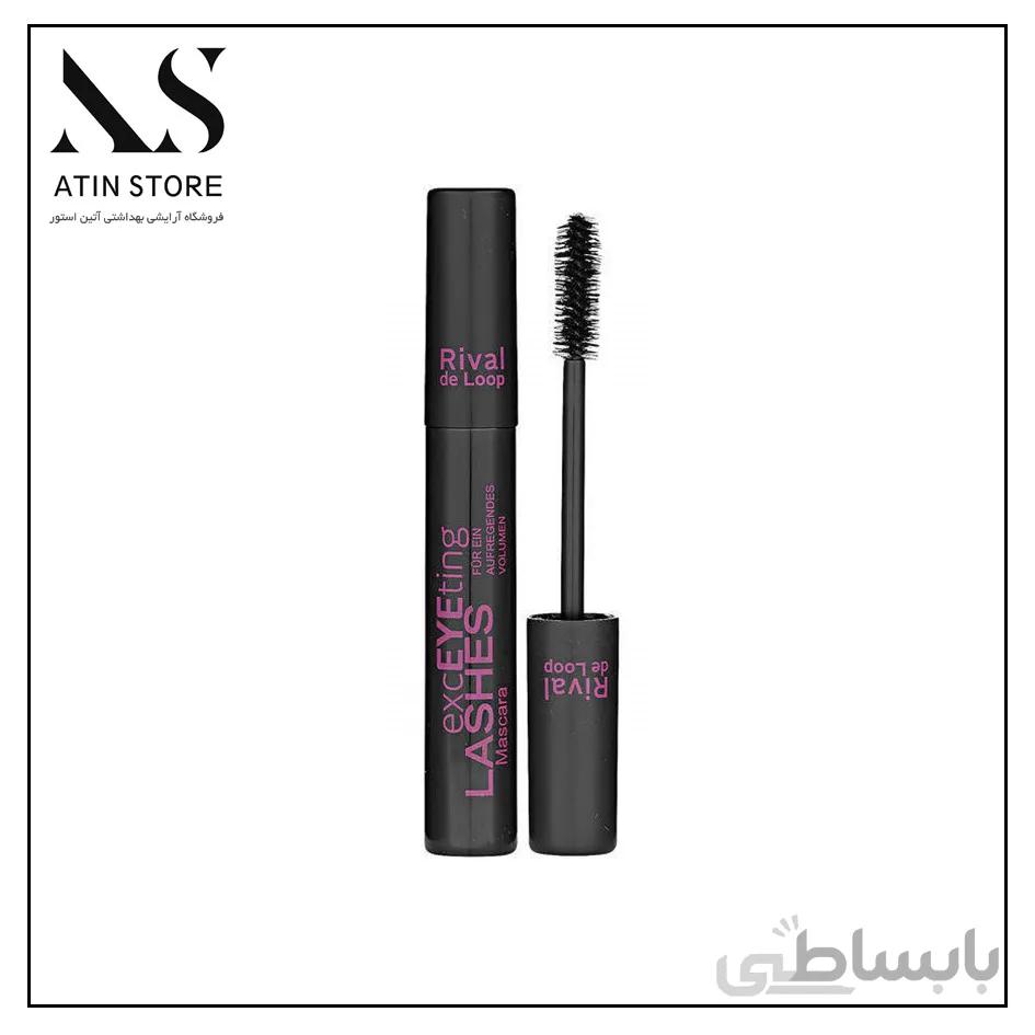 ریمل بلند کننده مژه ریوال د لوپ مدل Exceyeting Lashes
