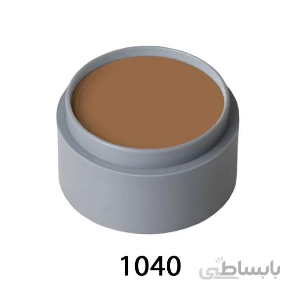 واتر میکاپ گریماس رنگ قهوه ایی روشن شماره ۱۰۴۰